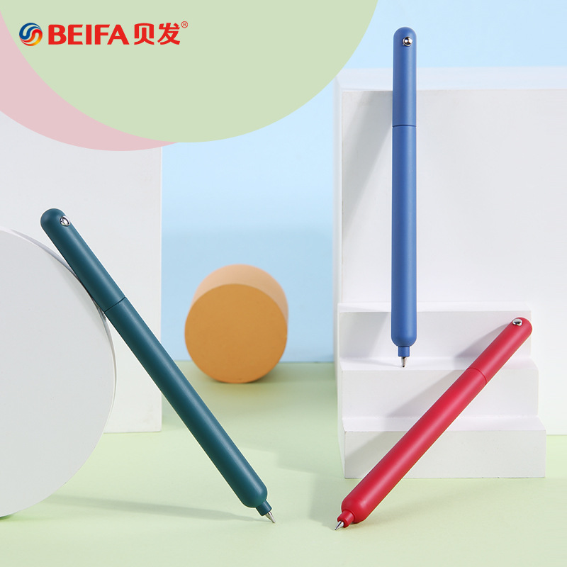 BeiFa Simple Rotating Gel Pen  - Stationery Supply Business recension och pris