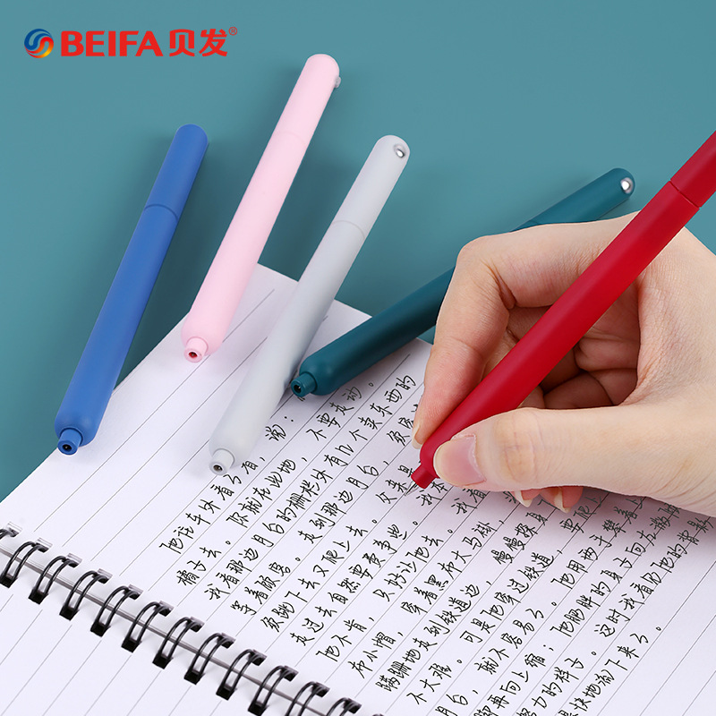 BeiFa Simple Rotating Gel Pen  - Stationery Supply Business recension och pris