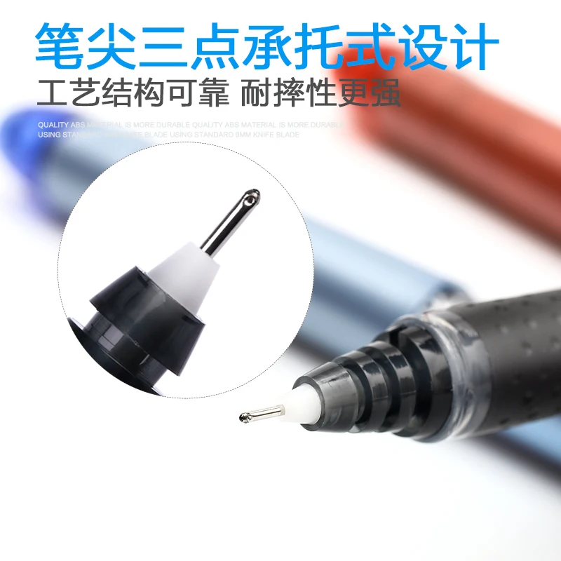 Japan PILOT BXGPN-V5 Upgraded  - Pilot Pen V5 recension och pris