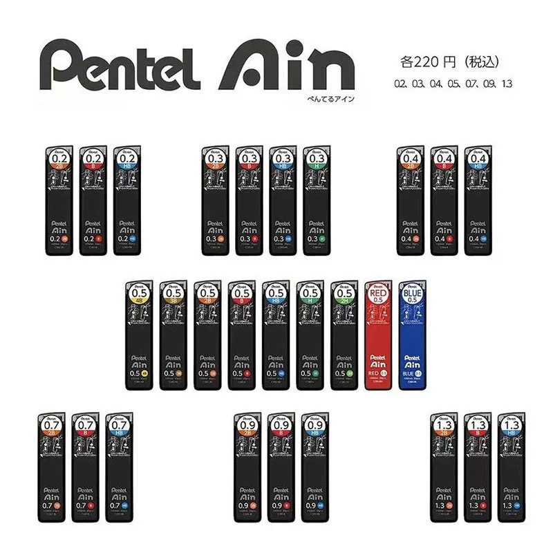 1pc Japanese Pentel Ain Mechia - Mechanical Pencil Lead recension och pris