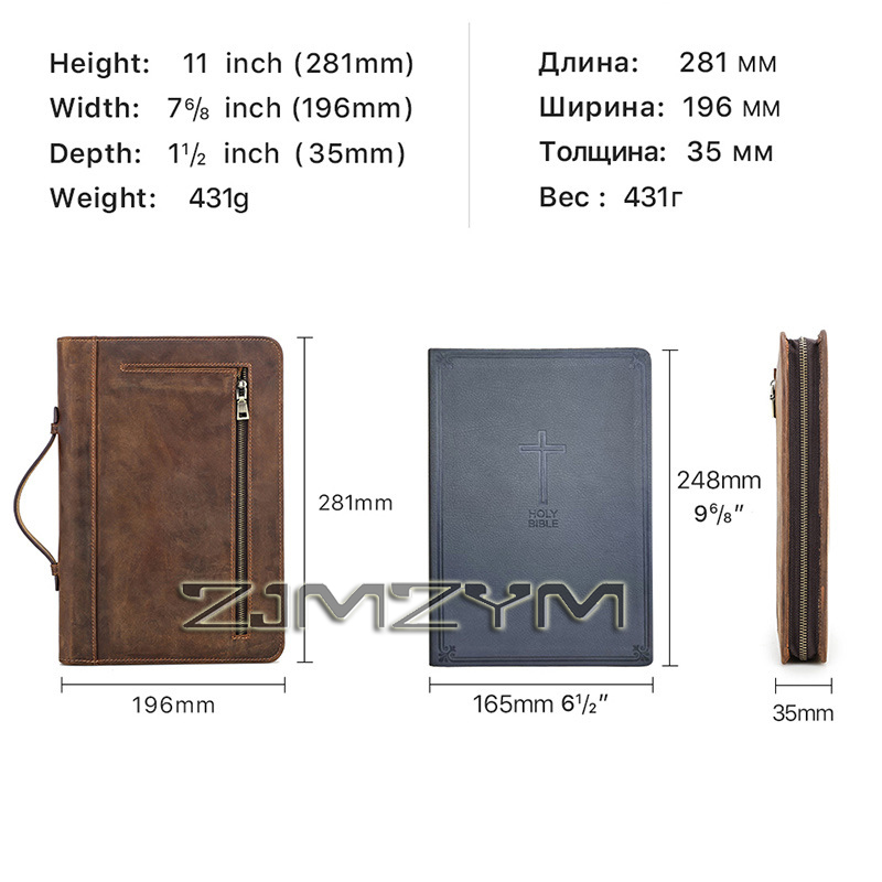 Retro Leather Notebook Cover C - Stationery Supply Business recension och pris