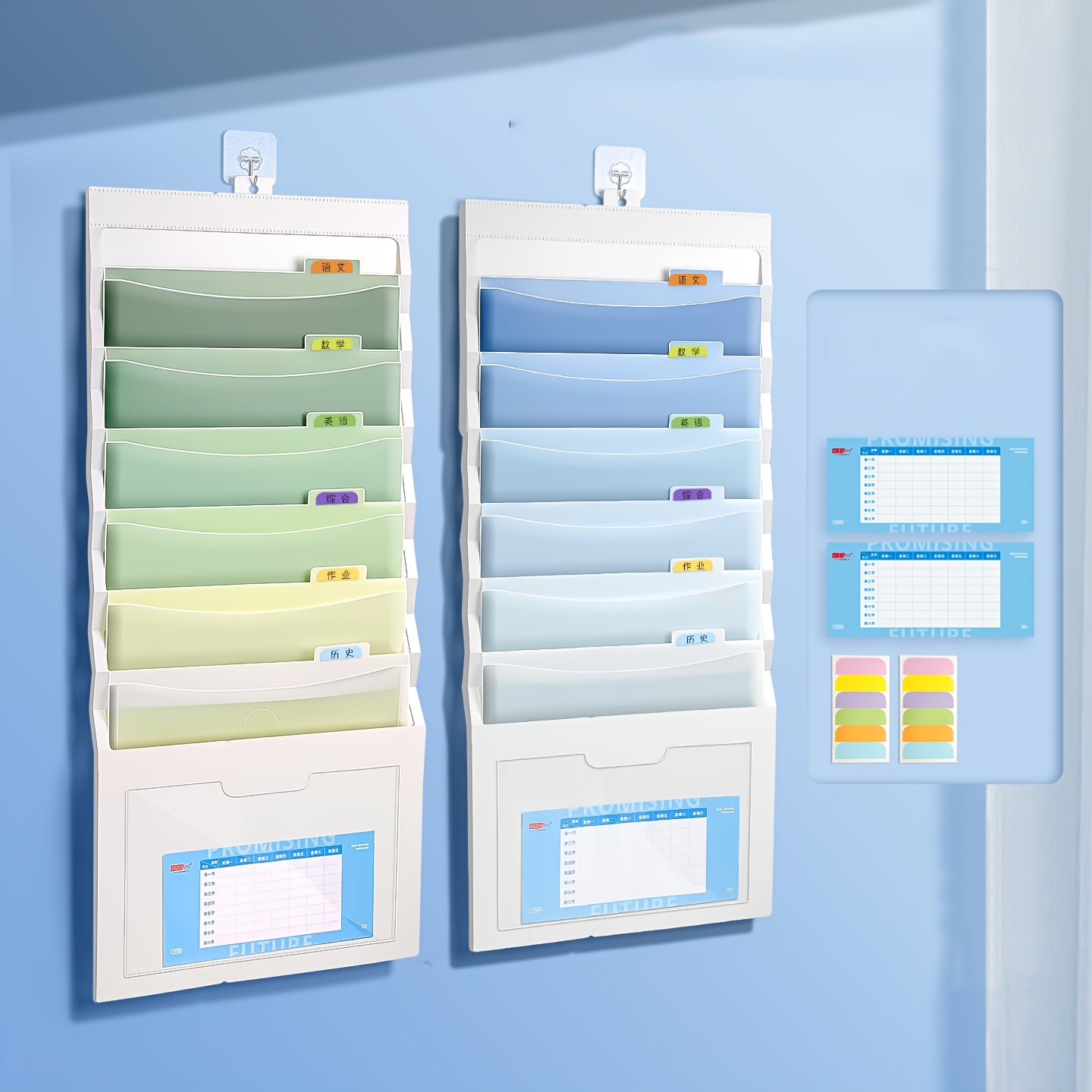 1pc A Hanging File Folder, A F - File Folder Hanging recension och pris
