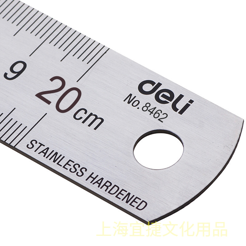 Deli 20cm Stainless Steel Meta - Stationery Office And School Supply Stores recension och pris