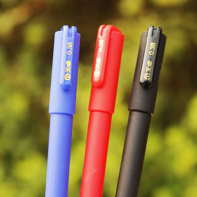 Black Gel Pen Student Exam Wri - Stationery Supply Business recension och pris