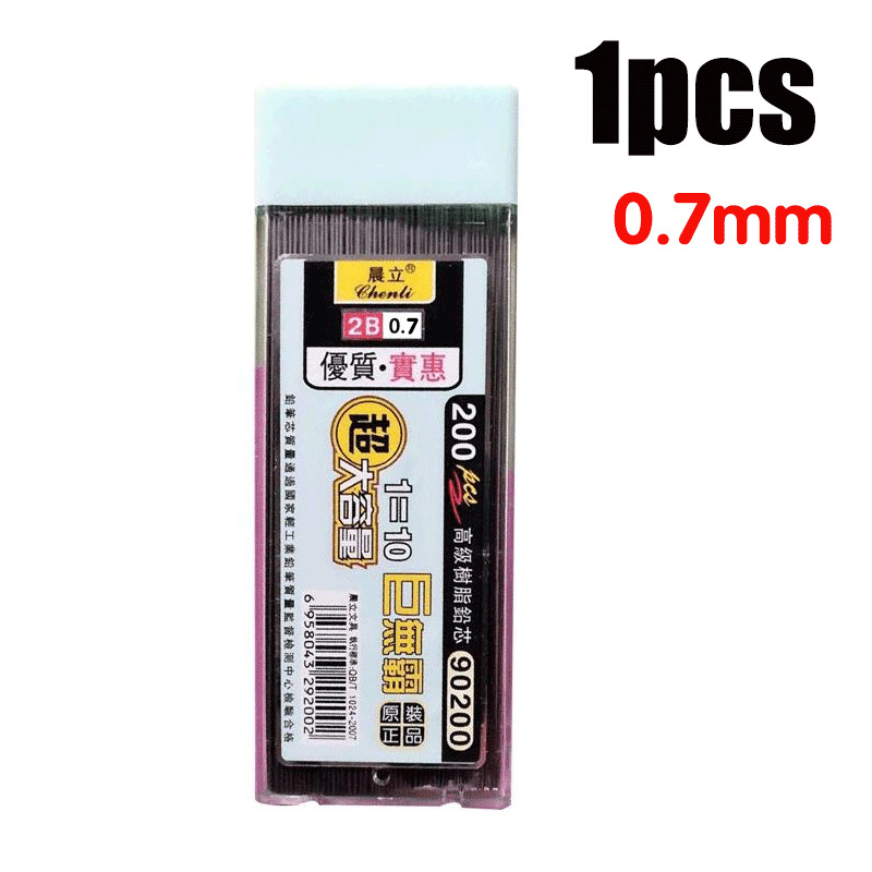 1-4pcs NEW Professional Sketch - Mechanical Pencil Lead recension och pris