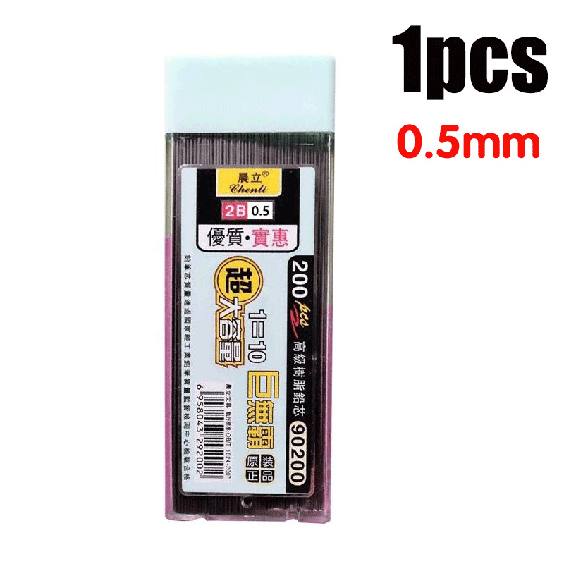 1-4pcs NEW Professional Sketch - Mechanical Pencil Lead recension och pris