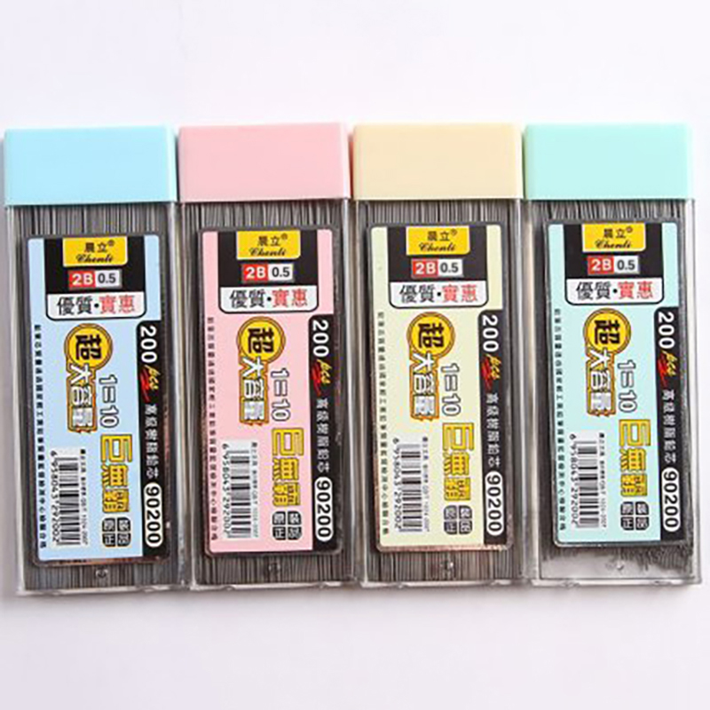 New【200Pcs 0.5/0.7mm Mechanica - Mechanical Pencil Lead recension och pris