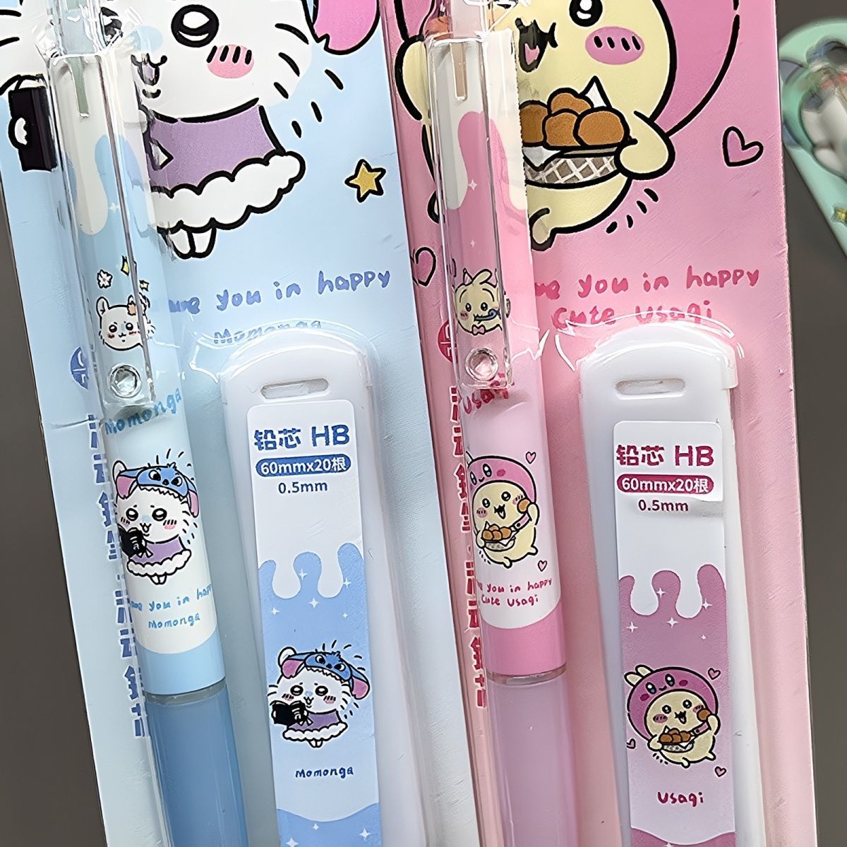 Jiikawa Mechanical Pencil Cute - Mechanical Pencil Lead recension och pris