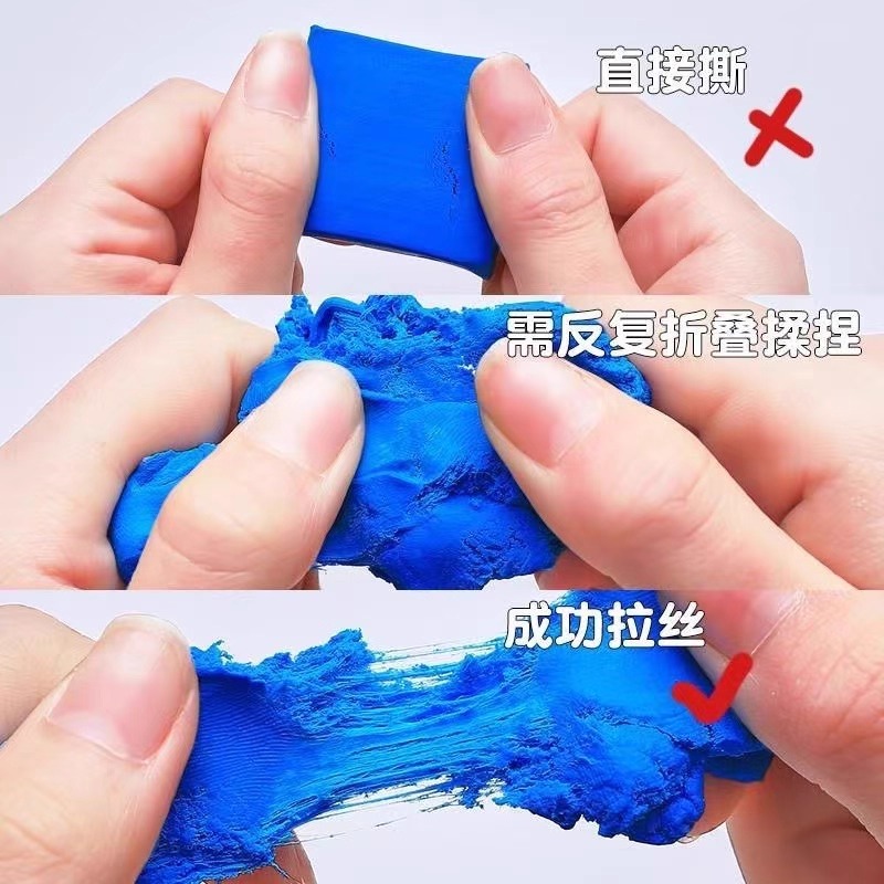 M&G Pencil Eraser Drawing Art  - Rubber Eraser Kneaded recension och pris