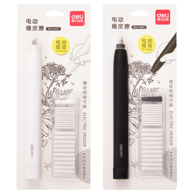 Deli Electric Eraser Pencil Dr - Rubber Eraser Kneaded recension och pris