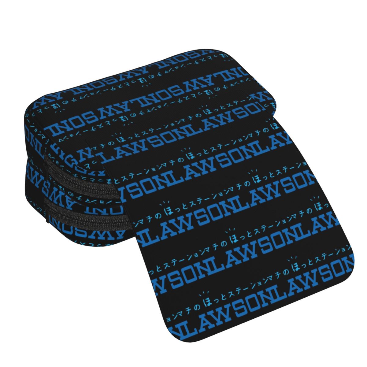 Lawson Station Japanese Conven - Stationery Office And School Supply Stores recension och pris
