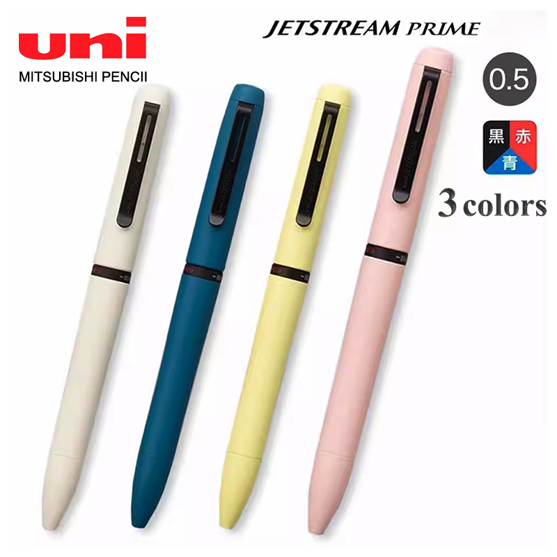 1pc Japan UNI JETSTREAM Prime  - Stationery Supply Business recension och pris