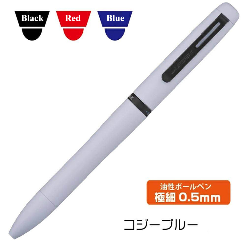 1pc Japan UNI JETSTREAM Prime  - Stationery Supply Business recension och pris