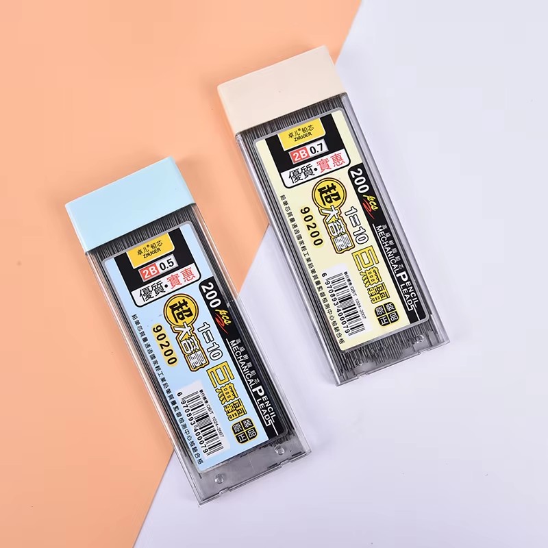 1-6Box Graphite Lead 2B 0.5/0. - Mechanical Pencil Lead recension och pris