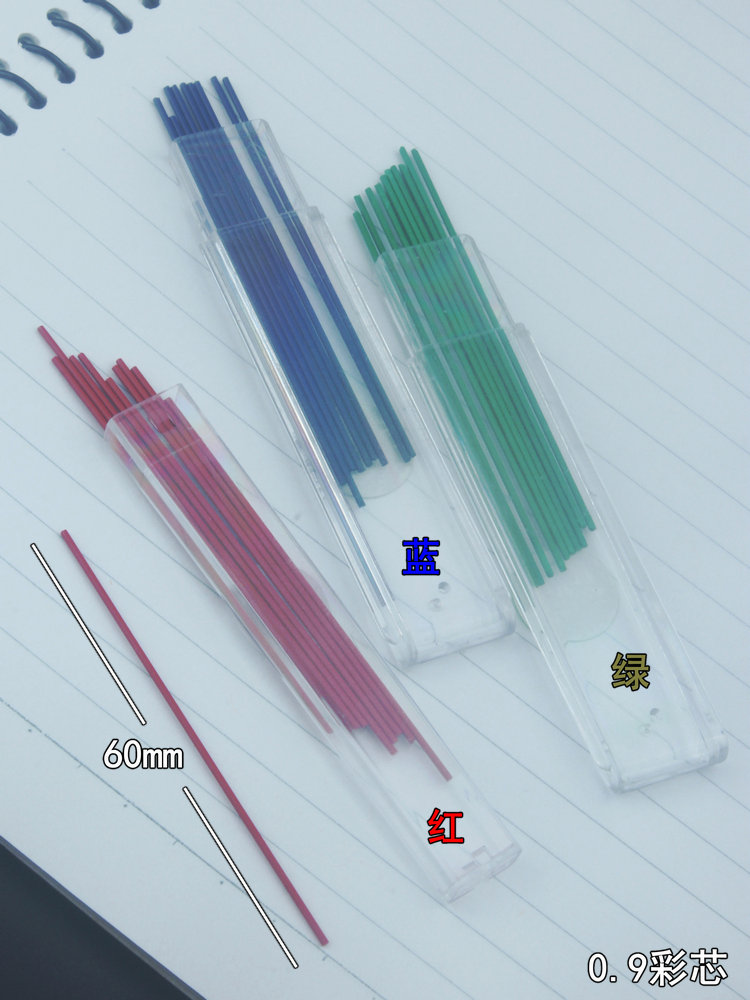 Colored Mechanical Pencil Lead - Mechanical Pencil Lead recension och pris