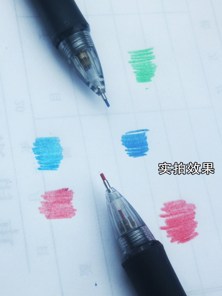 Colored Mechanical Pencil Lead - Mechanical Pencil Lead recension och pris