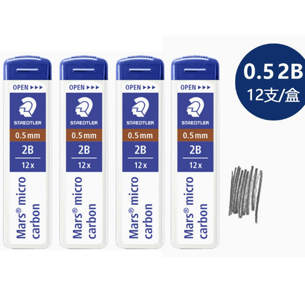 Pack of 4 - STAEDTLER Mars Mic - Mechanical Pencil Lead recension och pris