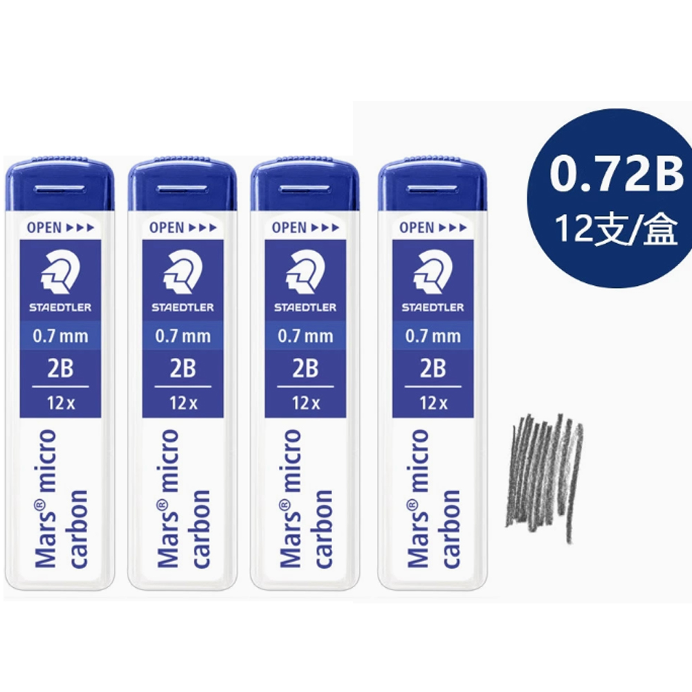Pack of 4 - STAEDTLER Mars Mic - Mechanical Pencil Lead recension och pris